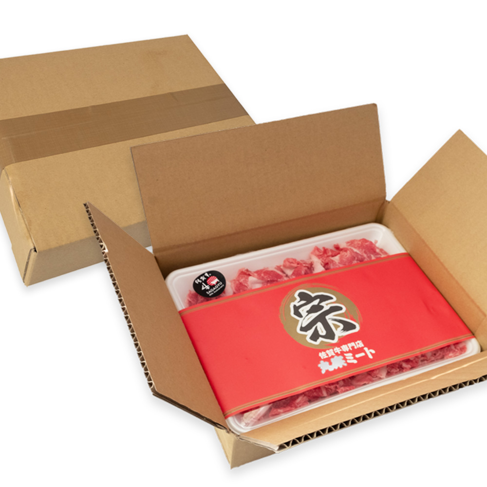 【佐賀牛】肩・もも切り落とし500g 隔月定期便2回【A4 A5 赤身 すき焼き モモ】(H065189)