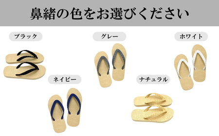 サンダル ビーチサンダル ナチュラル【サンダル】