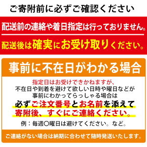 湧水町産有機にんじん5kg (訳あり) にんじん_y503