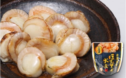 B-09047 ＼漁業者応援品／【常温保管可】ほたての水煮30P