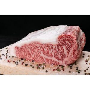熊野牛　サーロインブロック　2kg(粉山椒付)【日高町】【配送不可地域：離島】【1220172】