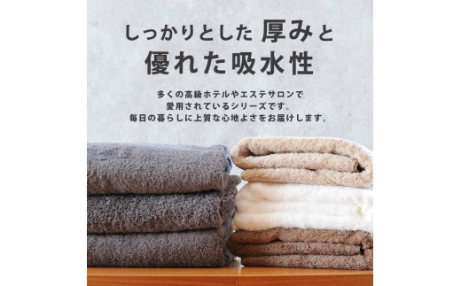 【今治タオル】 フェイスタオル 【祈】2枚 チャコール 日本製 国産 ふわふわ 吸水 無地 日用品 ギフト プレゼント 贈り物 家庭用 ホテル エステ サロン バス用品 綿100％ シンプル 高級 高