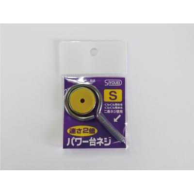 ふるさと納税 八尾市 昌栄 下向きリール用竿受 禅(ZEN)(C158) |  | 03