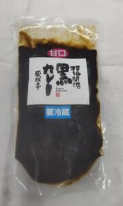風我亭の横浜開港黒カレーと黒米の詰め合わせ　4パック【辛口4個】 AMK0003VC01