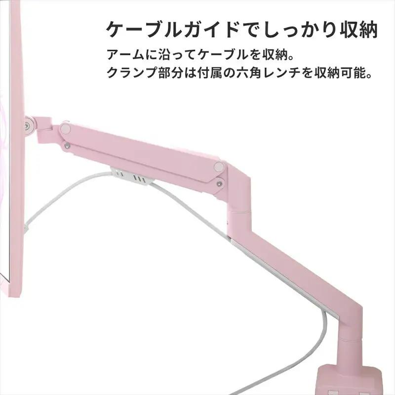 Pixio モニターアーム デュアル 耐荷重9kg/1本 パープル/紫 PSW1DPP | モニターアーム モニターアーム