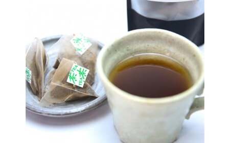 黒豆ほうじ茶 ティーバッグ 15個×5袋 | ほうじ茶