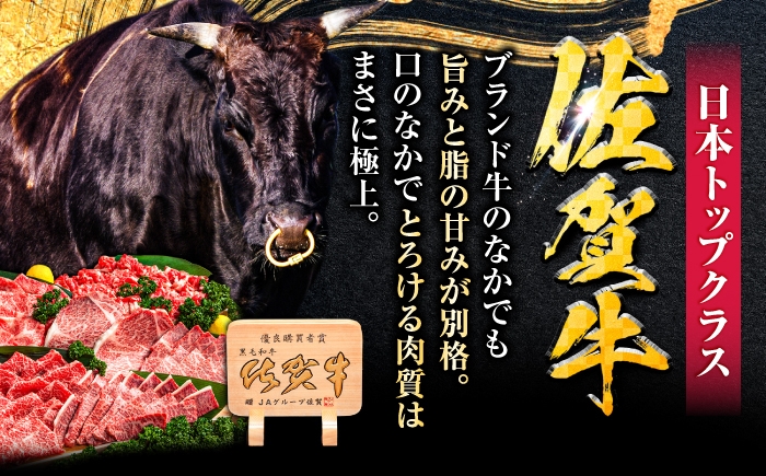 受賞歴多数！老舗精肉店の佐賀牛ヒレステーキ 180g×4枚