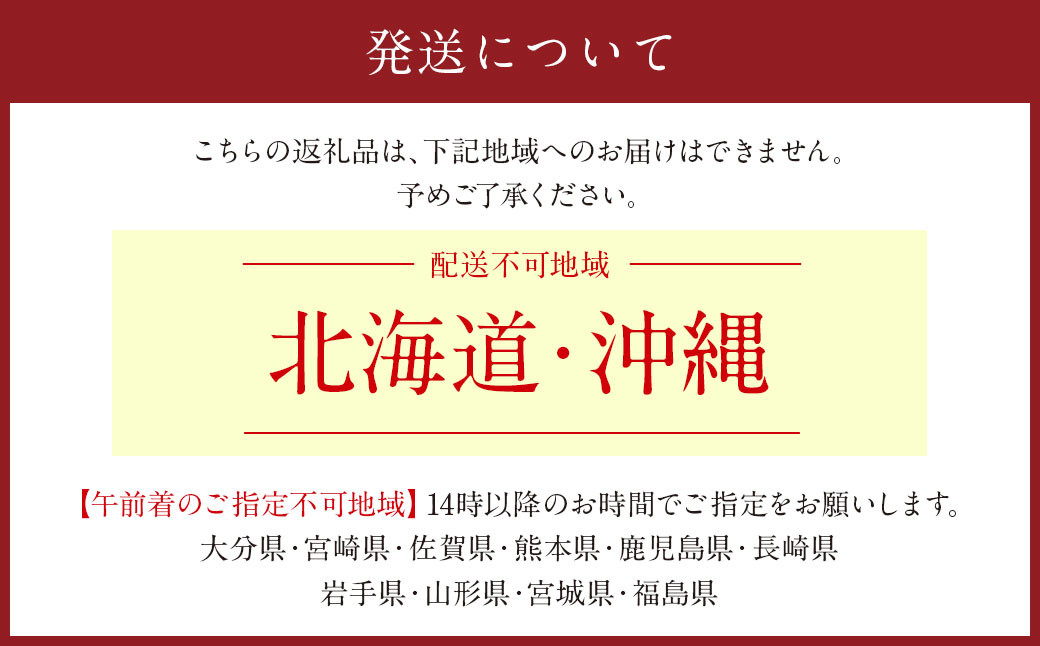【指定日必須】【6ヶ月定期便】季節のお花定期便（フラワーアレンジメント） 花  フラワー フラワーギフト 定期便