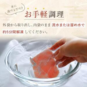 【定期便 全2回】まぐろ・かつお丼ぶりセット　4種10食分×2回　計20個