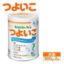 【ふるさと納税】粉ミルク 雪印ビーンスターク つよいこ 大缶800g×2缶セット/9ヶ月頃～3歳向け