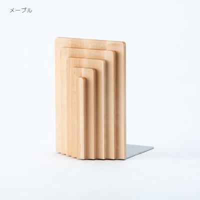 ふるさと納税 旭川市 旭川家具 cosine 「ブックエンドTORIDE(O) メープル」_03527
