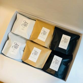 コーヒードリップバッグ詰合せ [3種類セット]　コーヒー　珈琲　こだわり　ドリップバッグ　ブラジル　コロンビア　グアテマラ　ブレイクタイム　カフェオレ