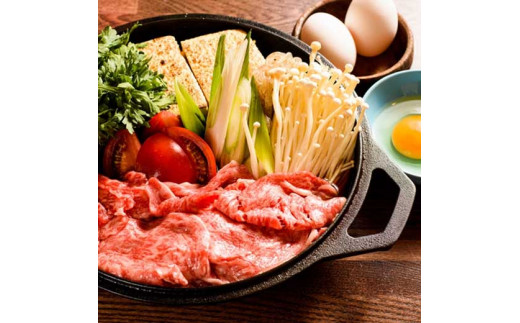 
牛肉 登米産 仙台牛 肩ロ－ス すき焼き用 300g 三塚牧場 宮城県 登米市産
