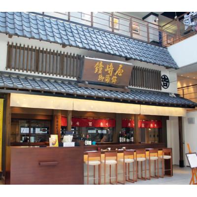 ふるさと納税 仙台市 仙台藩ゆかりの逸品　職人の技　名産『伊達揚げ-15枚箱』　稀少「ごえんそ味噌」使用のさつま揚げ |  | 03