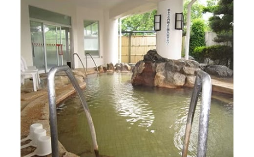 北斗市健康センター　せせらぎ温泉入浴回数券(11枚綴) HOKAI001