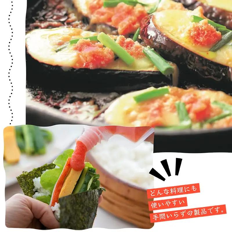 かねふくチューブ　明太子　1.5kg（500g×3） 3F2