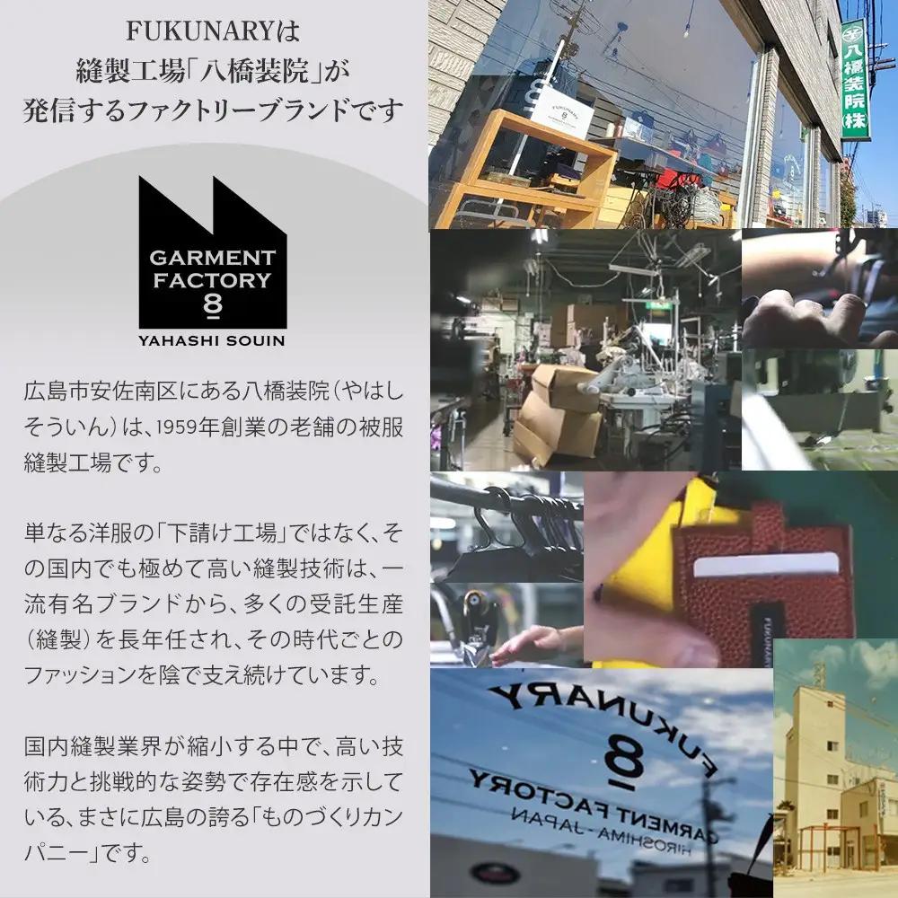 FUKUNARY パスケース カードケース 小銭 バレーボール イエロー M077