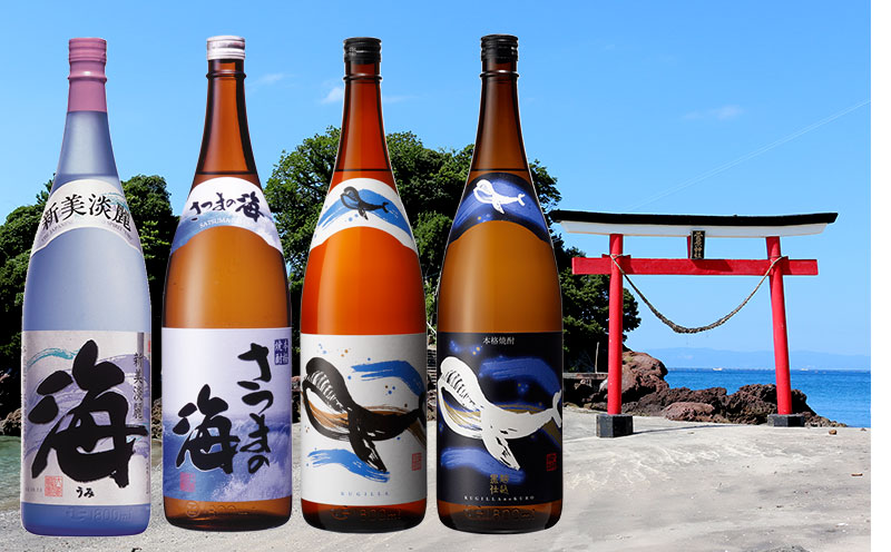さつま薩摩焼酎 厳選飲み比べ1.8L 24本セット