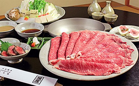 特選和牛コースペアお食事券 コース料理 黒毛和牛 特選和牛 すきやき しゃぶしゃぶ 焼肉 選べる 飲み放題付 和風焼肉 お二人で 食事券 ペア食事券 記念日 旅行 プレゼント 013-07