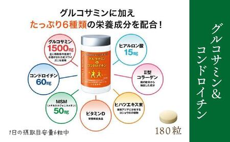 山田養蜂場の健康食品セット（21887）［006-a045］