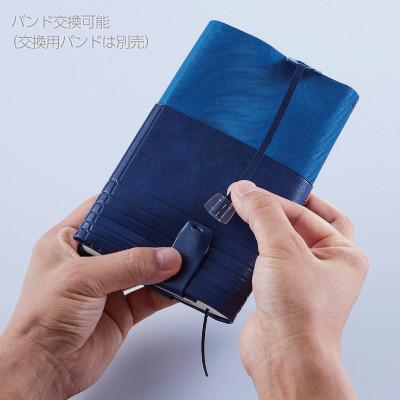 ふるさと納税 国立市 JECOL ジェコル/フリーサイズブックカバー【アマネカ・ネオN AM-N6】ネイビー |  | 03