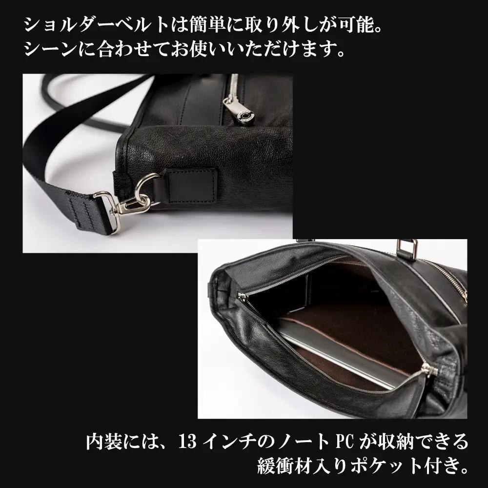 豊岡鞄　トートバッグ　CDTF-008（ブラック）