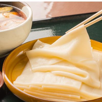 ふるさと納税 桐生市 生ひもかわ冷凍麺9人前 麺つゆ付き【贈答用】 |  | 03