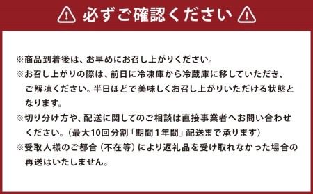 博多和牛 まるまる 1頭 350～450kg 和牛 牛肉