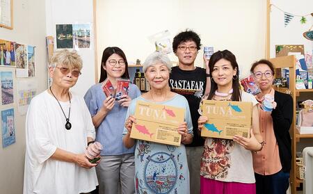 かもめ屋 ツナ缶 ライトツナフレーク 食塩不使用水煮 36缶 国産 化学調味料不使用 増粘剤不使用 ツナ まぐろ マグロ 鮪 缶詰 静岡県 静岡◆