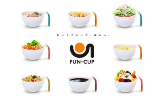 VA14 【波佐見焼】耐熱・多機能食器「FAN CUP」6柄セット【陶芸ゆたか】-4