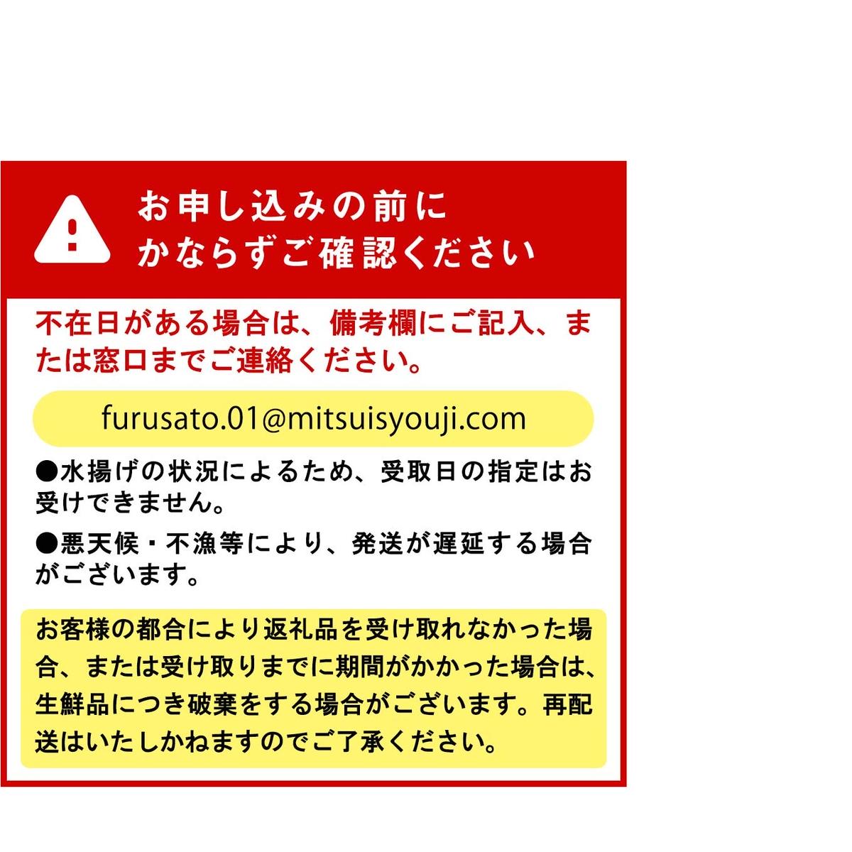 ＜2025年1月から順次発送＞【 定期便 全 3回 】 北海道産 浜ゆで 毛ガニ 3尾 × 3回 （ 計 9尾 ） ＜ 予約商品 ＞ 毛蟹 毛がに かに味噌 カニ味噌 新鮮 旬 ボイル 浜茹で 海鮮 