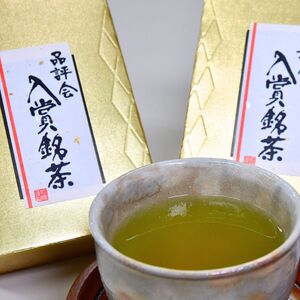 関東ブロック全国茶品評会入賞茶 6g×10パック | お茶 狭山茶 和田園