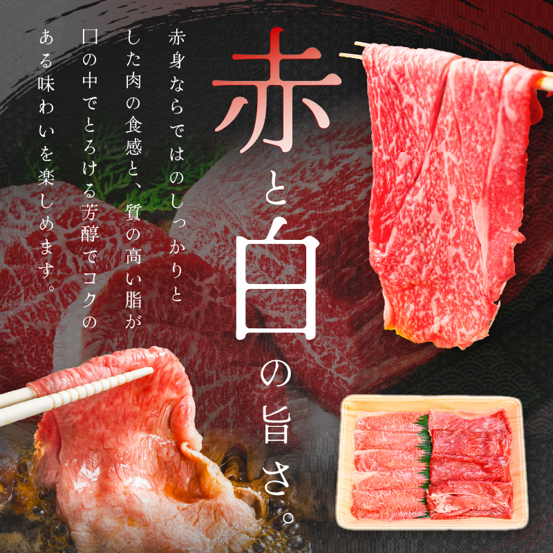 【伊万里牛】 訳あり 霜降切り落とし すき焼き しゃぶしゃぶ 800g（400g×2パック）小分けパック 001-J1317