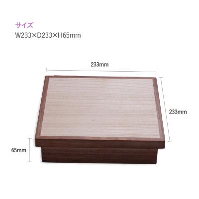 ふるさと納税 古賀市 ミラーボックス(ウォールナット) |  | 01