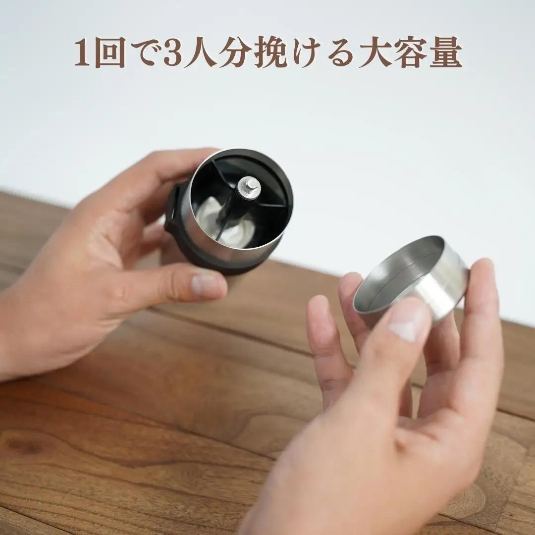 ステンレスコーヒーミル [グランデ] セラミック刃 手動 コンパクト 登山 ソロキャンプ 燕三条製 コーヒーミル