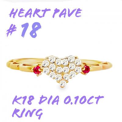 ふるさと納税 笛吹市 K18 DIA ルビー パヴェリング 0.10CT RADR-5318DI-Y #18