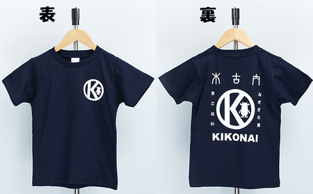 キーコ　紺Tシャツ（大人用） XLサイズ