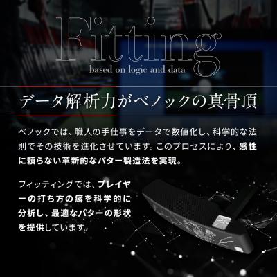 ふるさと納税 京都市 【ベノック】雷神パター|ゴルフ ゴルフ用品 ゴルフアイテム ゴルフクラブ |  | 03