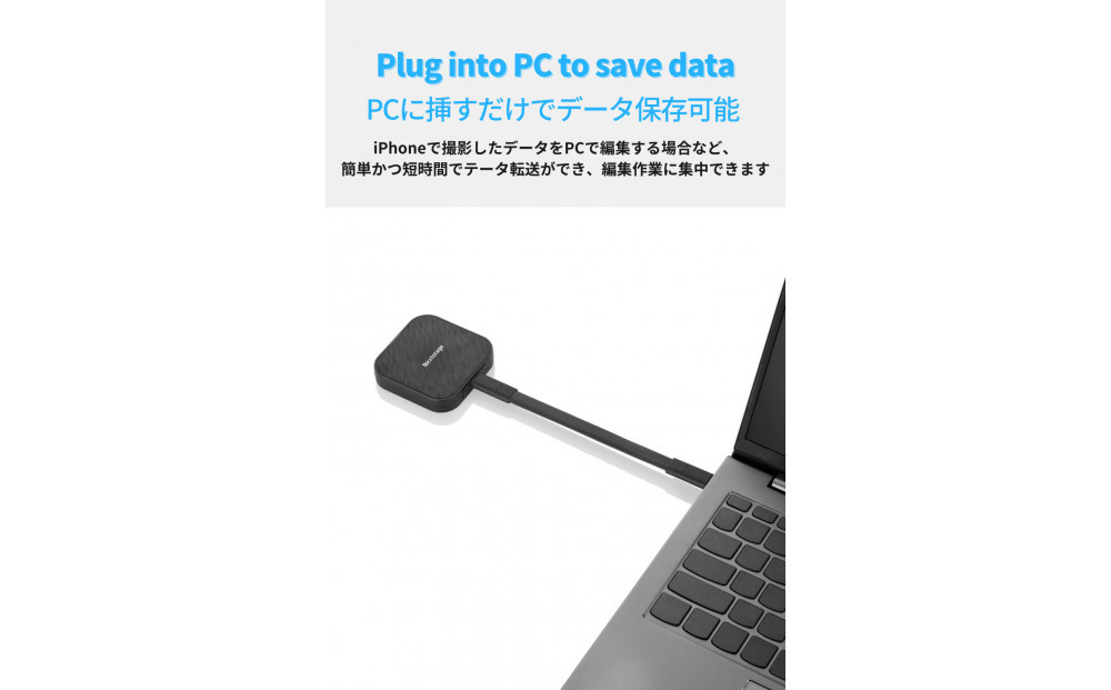 MagSafe対応 ポータブルSSD NX-P2MG 1TB
