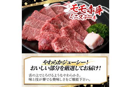 【ksg1361】＜定期便・全6回(連続)＞博多和牛A5～A4 ステーキ食べ比べセット ロース・肩ロース・モモ赤身(総量2.3kg) 牛肉 黒毛和牛 国産 霜降り 2キロ 2kg 化粧箱 贈答 ギフト