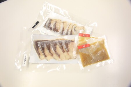 伊根ブリの丼セット