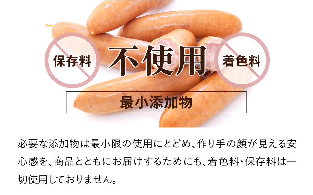 「 ソーセージ 全種 ＆ ベーコン セット 計12種 」詰め合わせ やまと豚 DLG 金賞 おかず 焼くだけ のし 熨斗 ギフト お中元 お歳暮 プレゼント人気 ランキング おすすめ 福島県 田村市 
