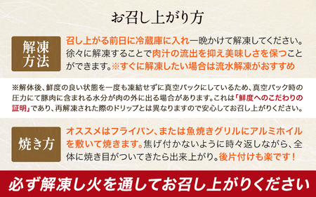 JAPAN X 味付ホルモン 300g×5 計1.5kg　豚肉 豚 ブランド豚 小分け 豚ホルモン ホルモン ジャパンエックス 蔵王 人気【04301-0881】
