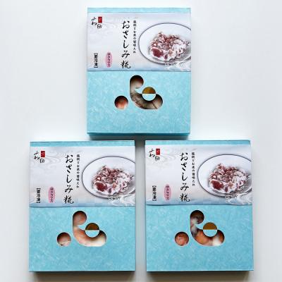 ふるさと納税 南砺市 サクラマスのおさしみ糀90g箱×3 　糀で食べる南砺の刺身 サクラマスを南砺の里で醸す