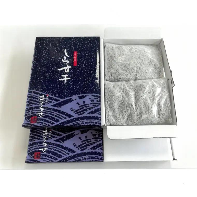 大津港水揚げしらす干し 1kg(250g×2パック×2箱) (茨城県共通返礼品:北茨城市) (BC006)