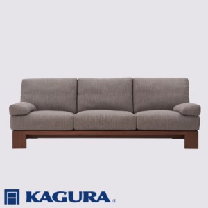 家具蔵 KAGURA 3.5Pアームレスソファ モデルノ ウォールナット材 家具 ソファー 3.5人掛け sofa リビングソファー 木材 無垢材 職人 手作業 天然木 高級木材 無添加 安全 ジャパニーズモダン 高級家具 熟練 無着色 おしゃれ 天然木無垢材 温もり シンプル 洗練