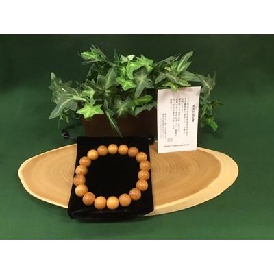 ふるさと納税 太宰府市 屋久杉特上磨きブレスレット13mm×18玉(内寸20.5cm)塗装有