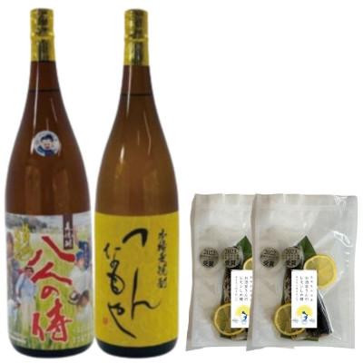 ふるさと納税 松浦市 本格麦焼酎1.8L2本組とレモンしめ鯖2パックセット(A-6)【複数個口で配送】