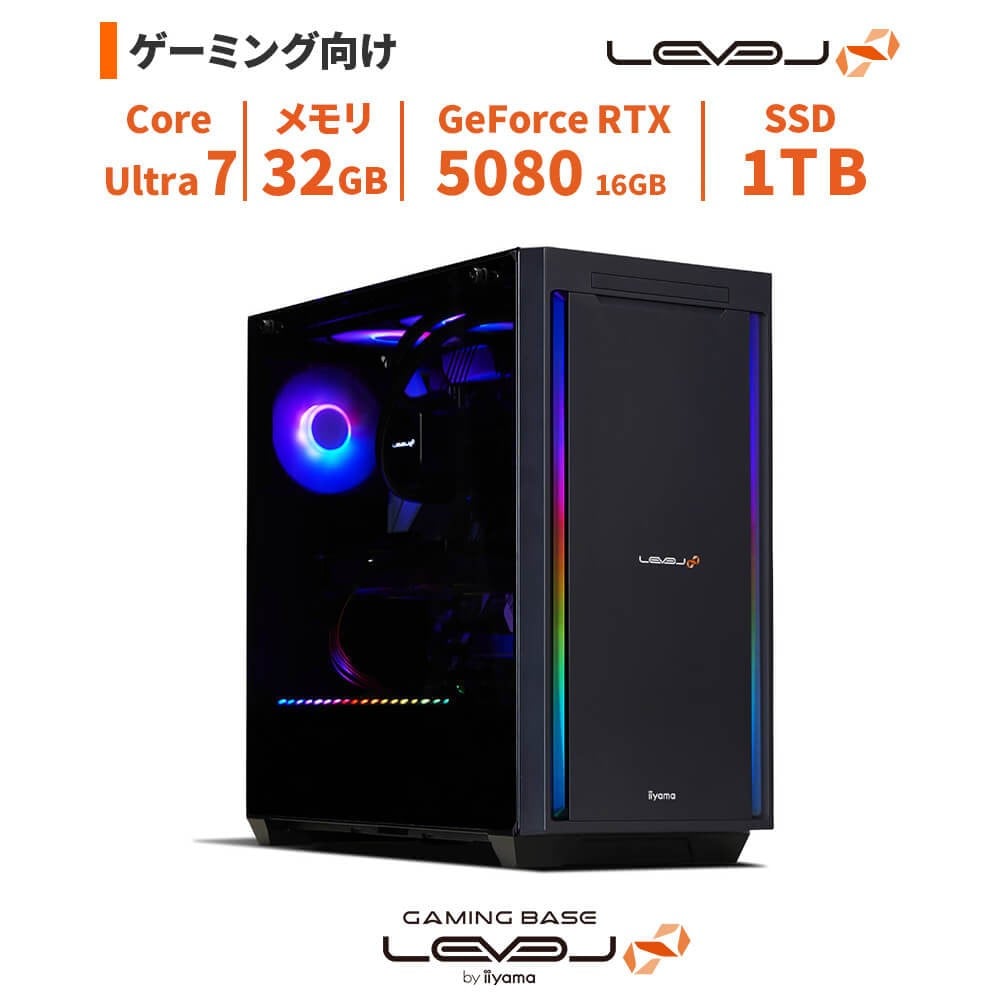 
            パソコン工房 4年間物損保証 ミドルタワーゲーミングPC Core Ultra 7/5080/No.363
          