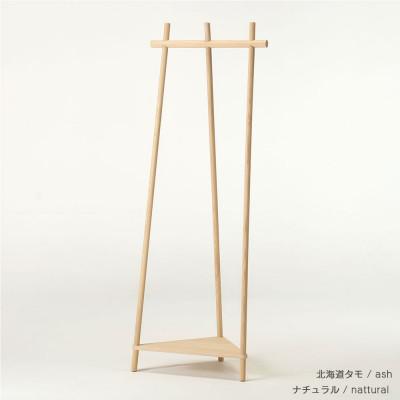 ふるさと納税 旭川市 旭川家具　cosine　コサイン　Tepeeコーナーラック　ナチュラル_04920【複数個口で配送】